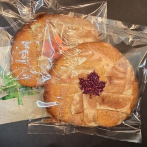 2025/10/7496.jpg https://cannablissdetroit.com/wp-content/uploads/2025/10/7496-300x300.jpg